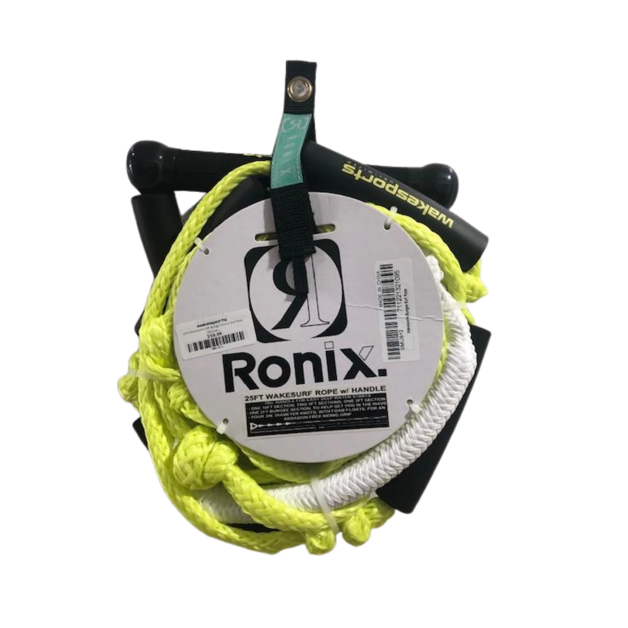 Wakesports Bungee Stretch Wakesurf Rope & Handle - Image 3
